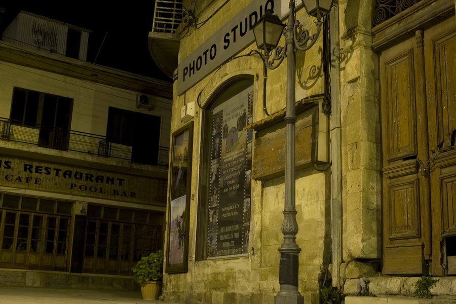  studio