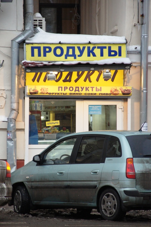    "" 3 