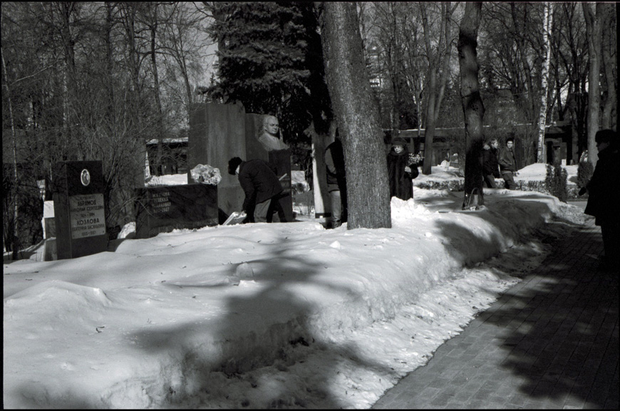  Memento mori - 2