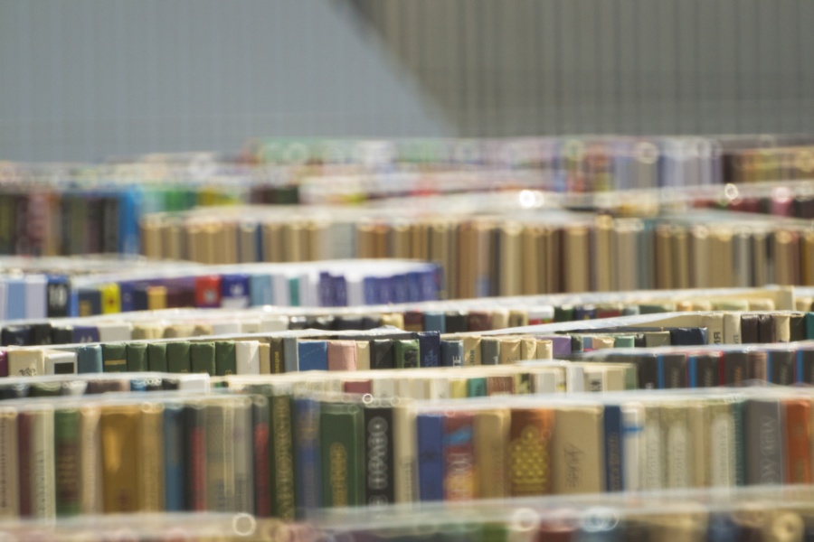  Bookscape