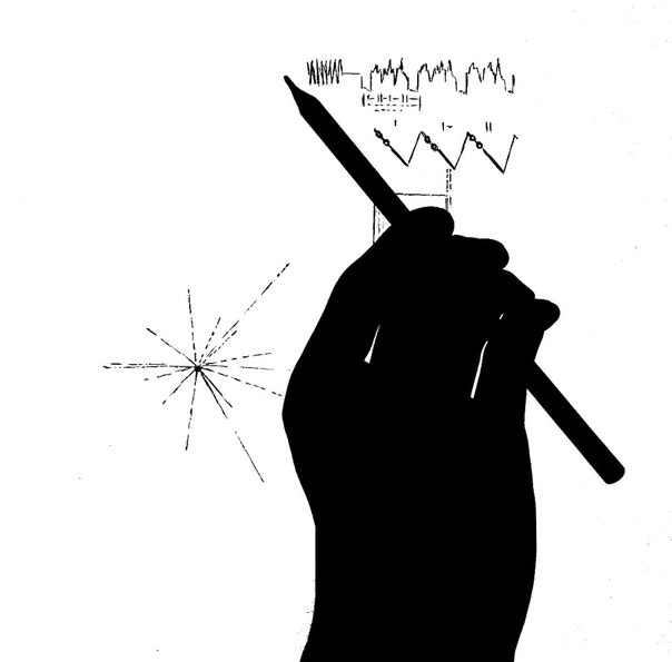  Voyager 