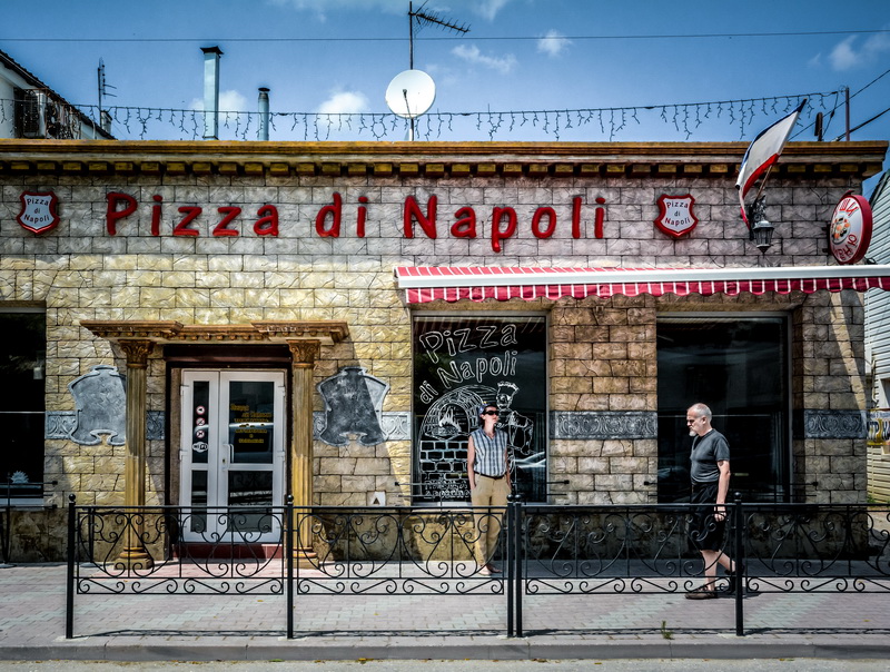  Pizza di Evpatoria 