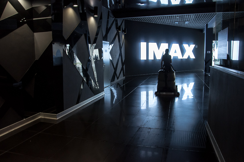  imax