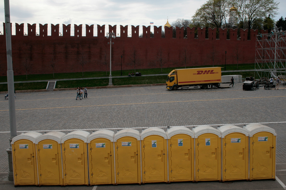  DHL