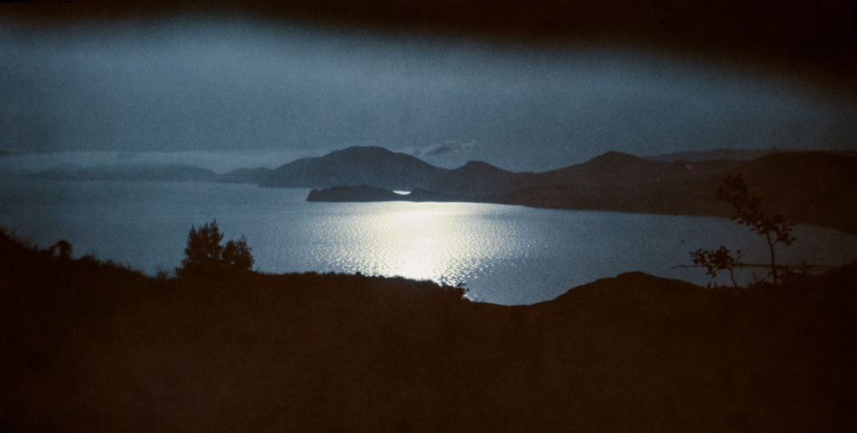  Bay Koktebel