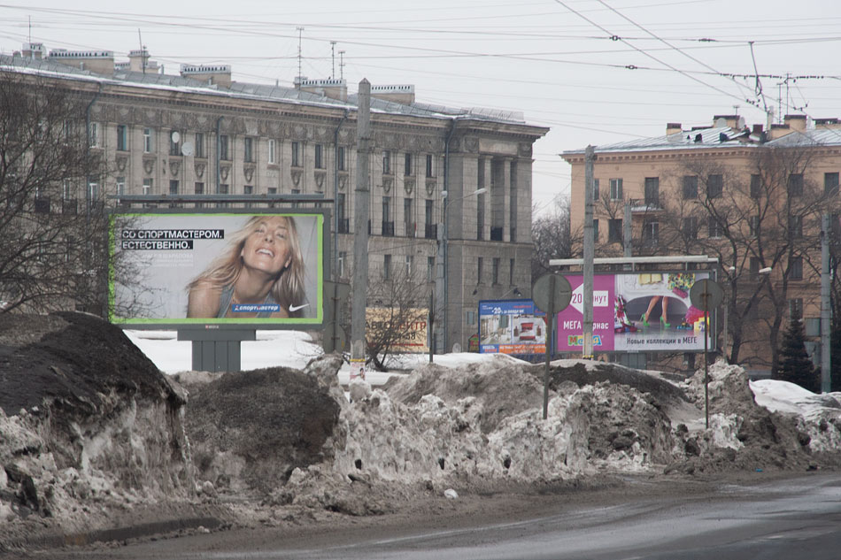 2011