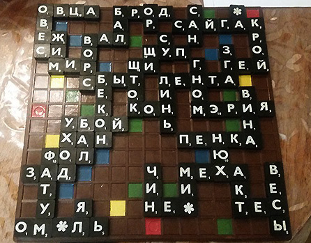  25   