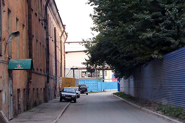  5- 