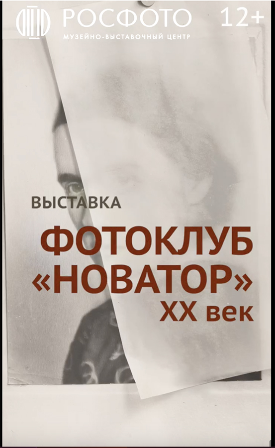    . XX 