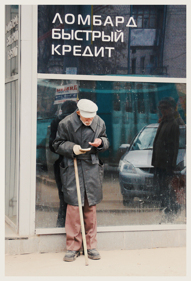  2007-