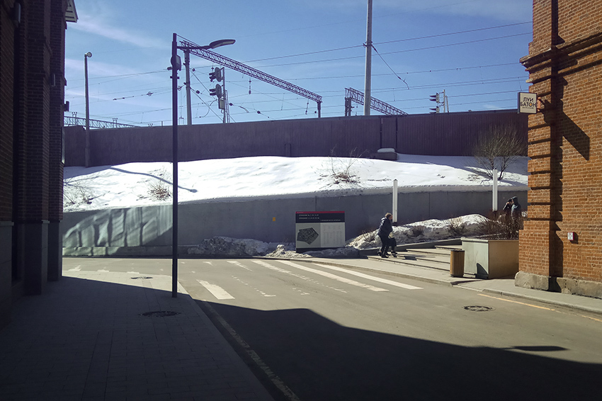 ���������� Street