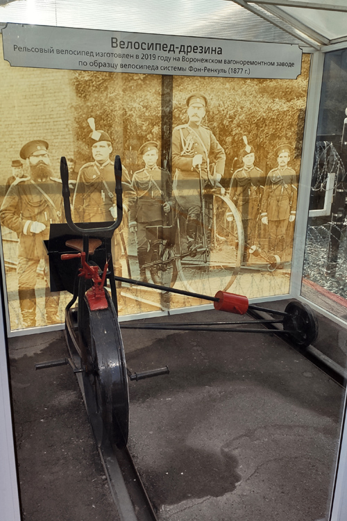 ���������� ���������-�������