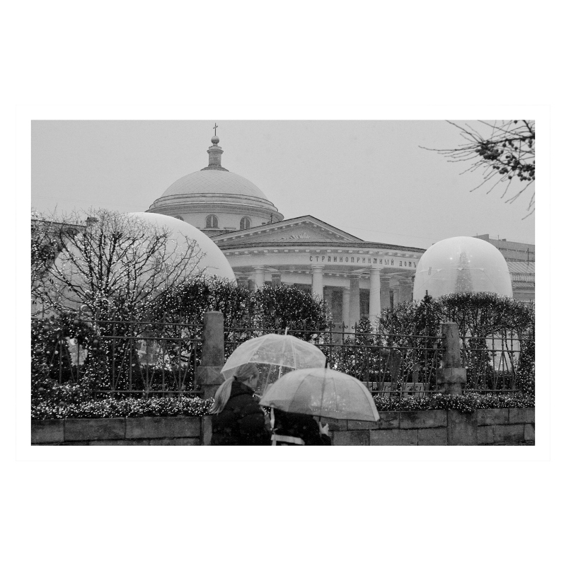 ���������� 1536