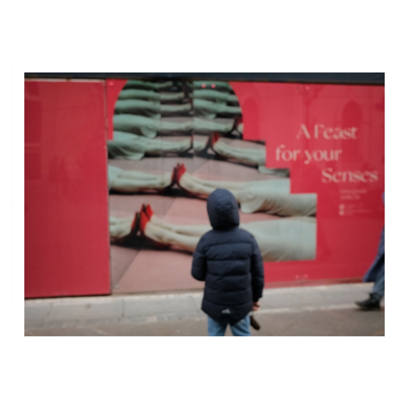 ���������� 1537