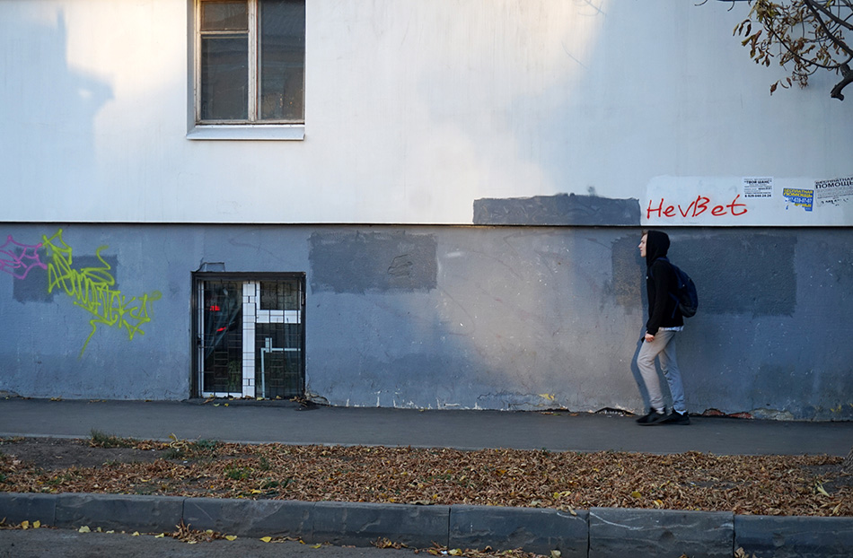 ���������� ��������