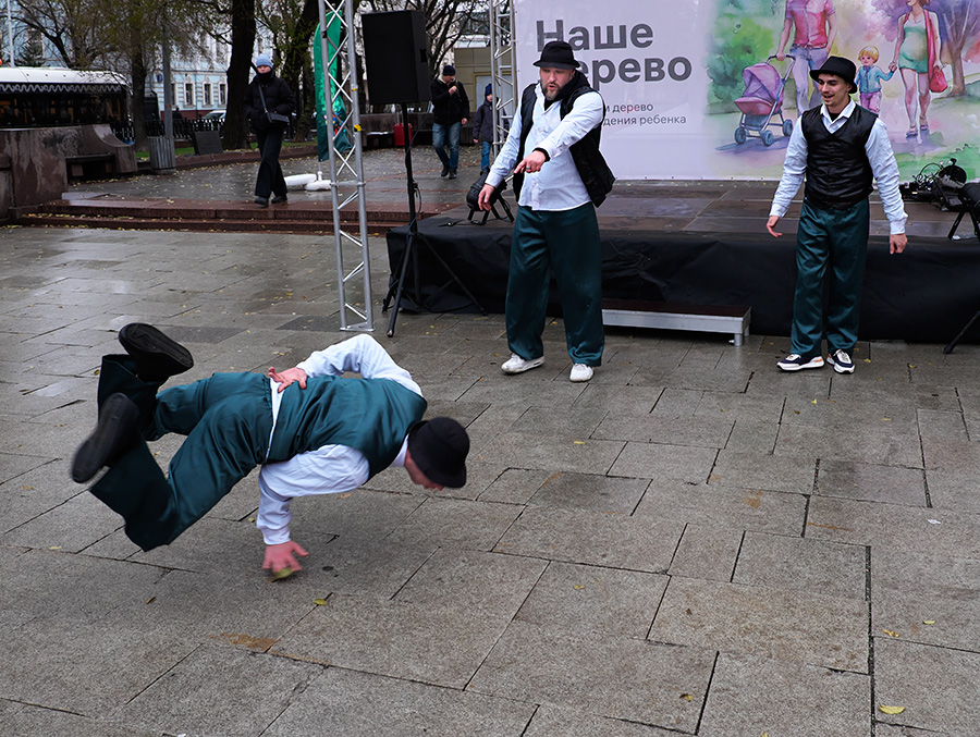 ���������� ����� 2