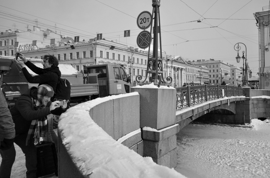 ���������� 7037 -2