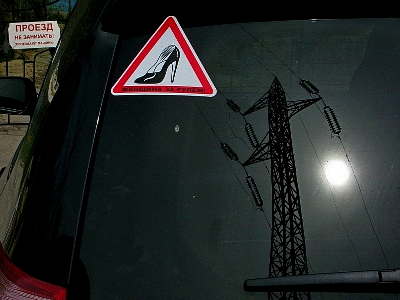 ���������� .