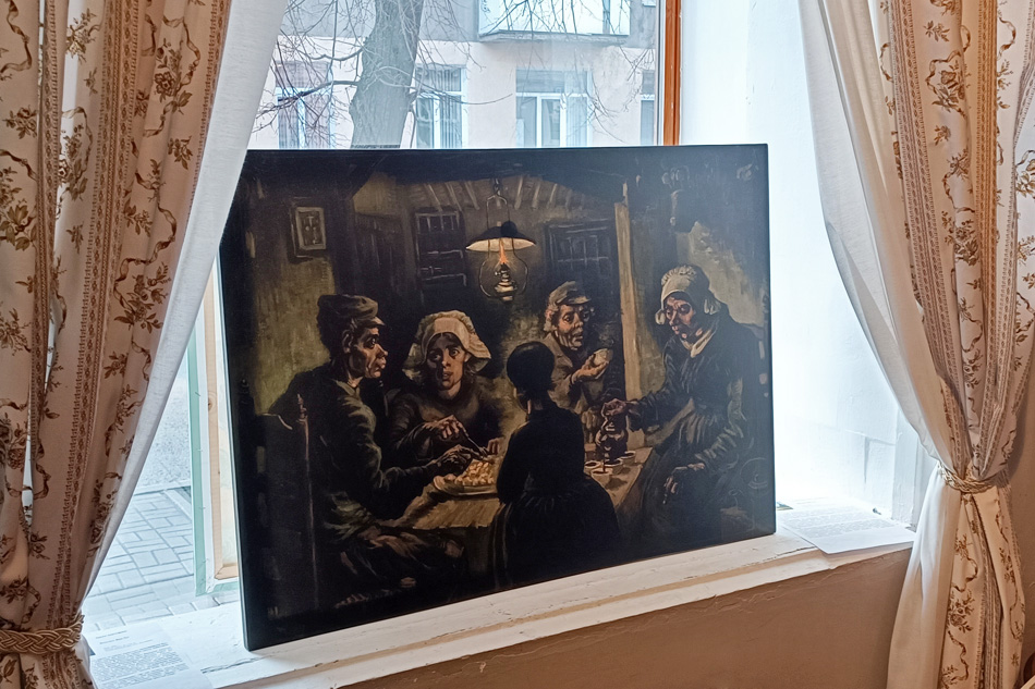 ���������� ����� ��������� � ���������