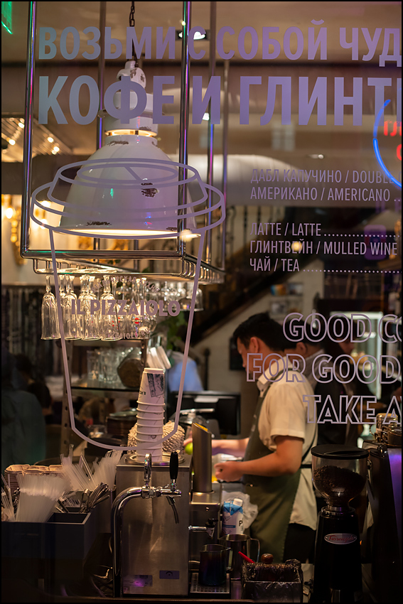 ���������� ����������� ���� �����.