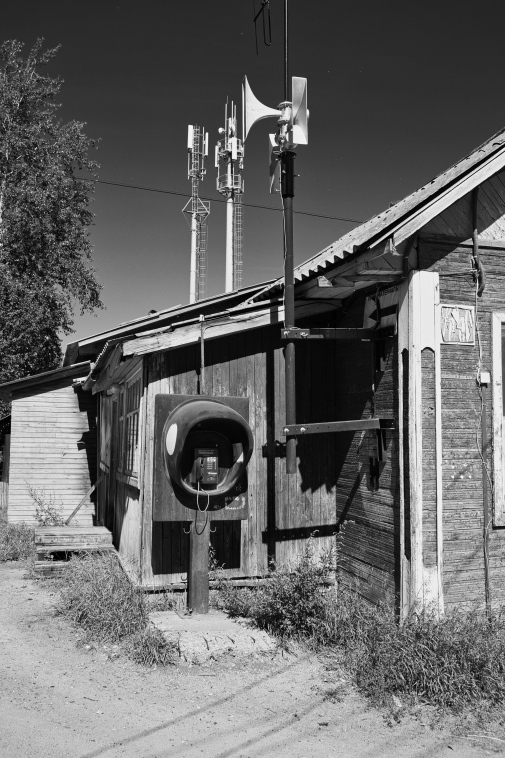 ���������� ����������