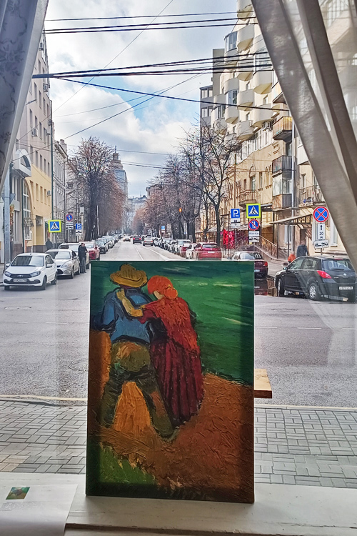 ���������� ������ ����� 