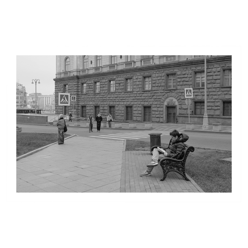 ���������� 1546