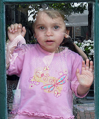 ���������� � ������