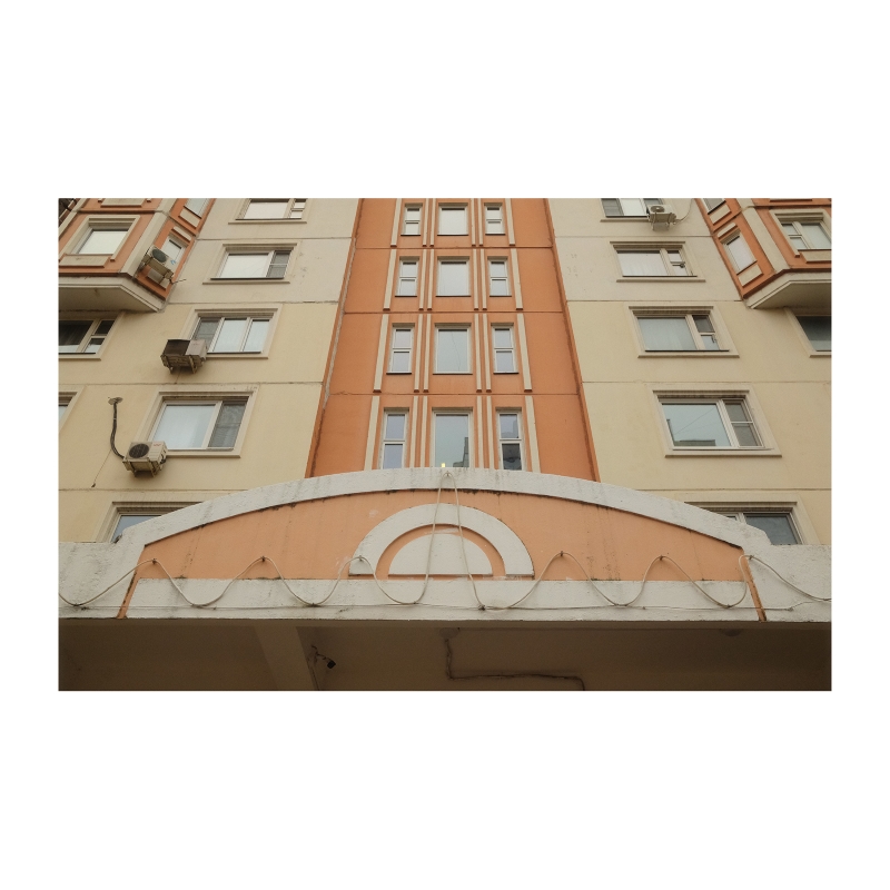 ���������� 1548