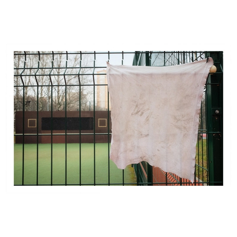 ���������� 1549