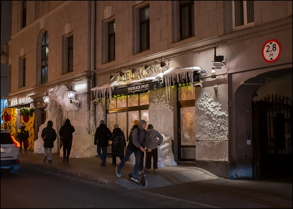 ���������� ��������� 2,8