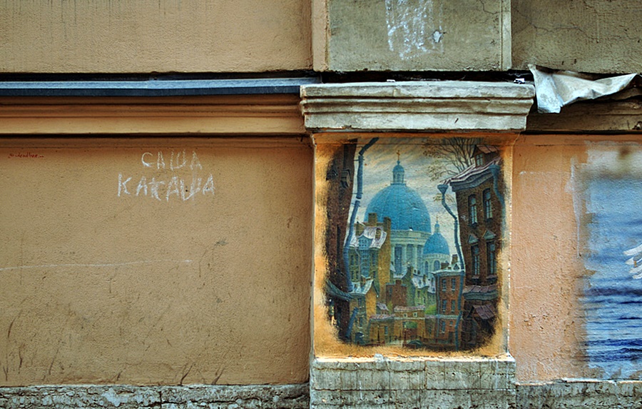 ���������� 0364-1