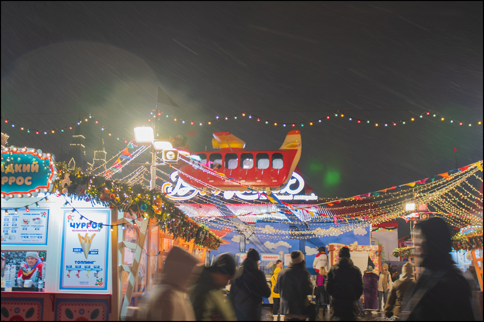 ���������� ������������������