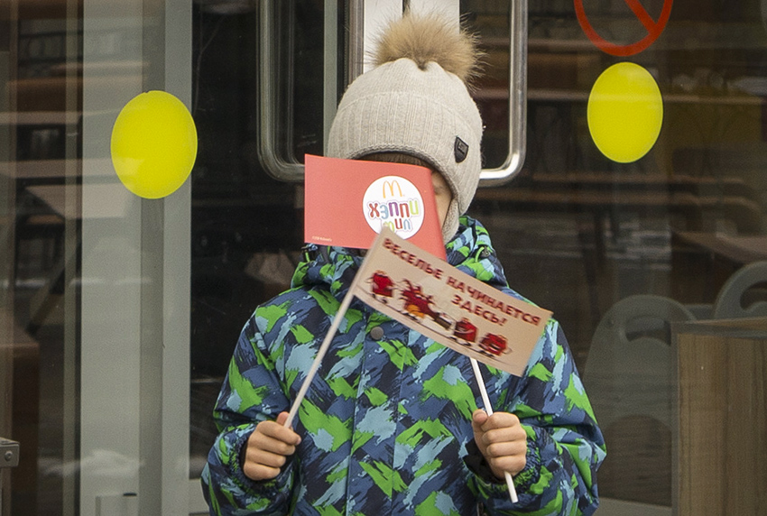 ���������� ������� ����������...