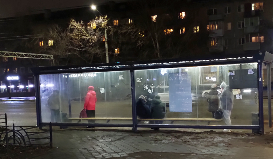 ���������� ��������