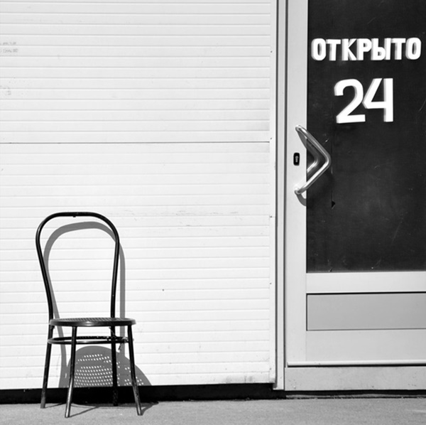 ���������� 1241300