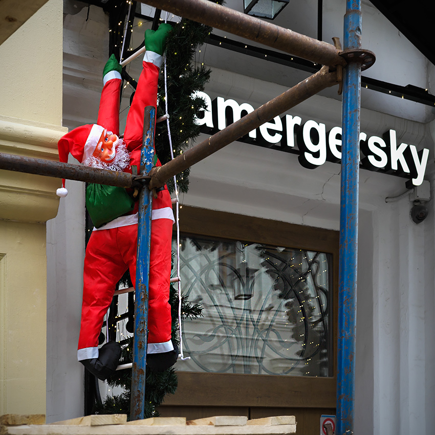 ���������� ���������� �� ����