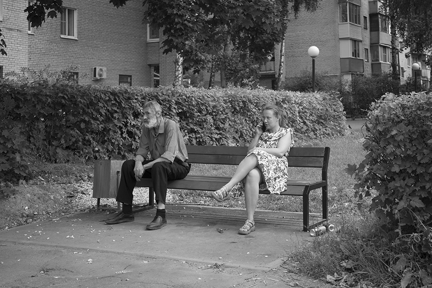 ���������� �����-����� �������