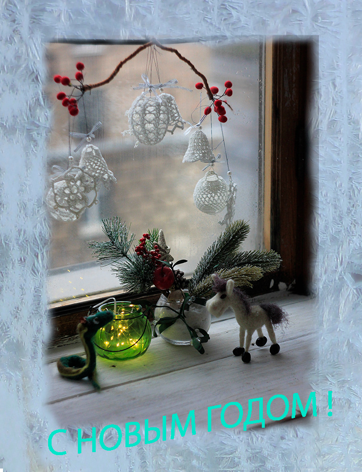 ���������� � �����������!