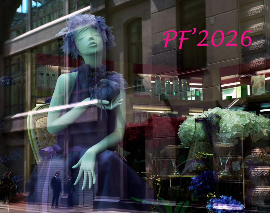 ���������� � ����� �����!