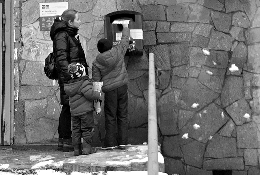 ���������� ������ ���� ������ **