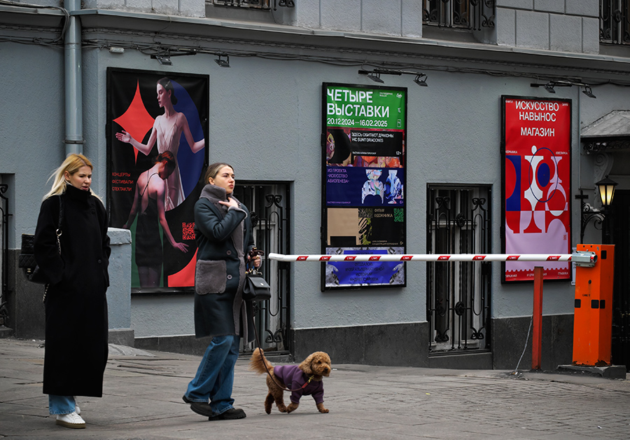 ���������� ��������� �� �����