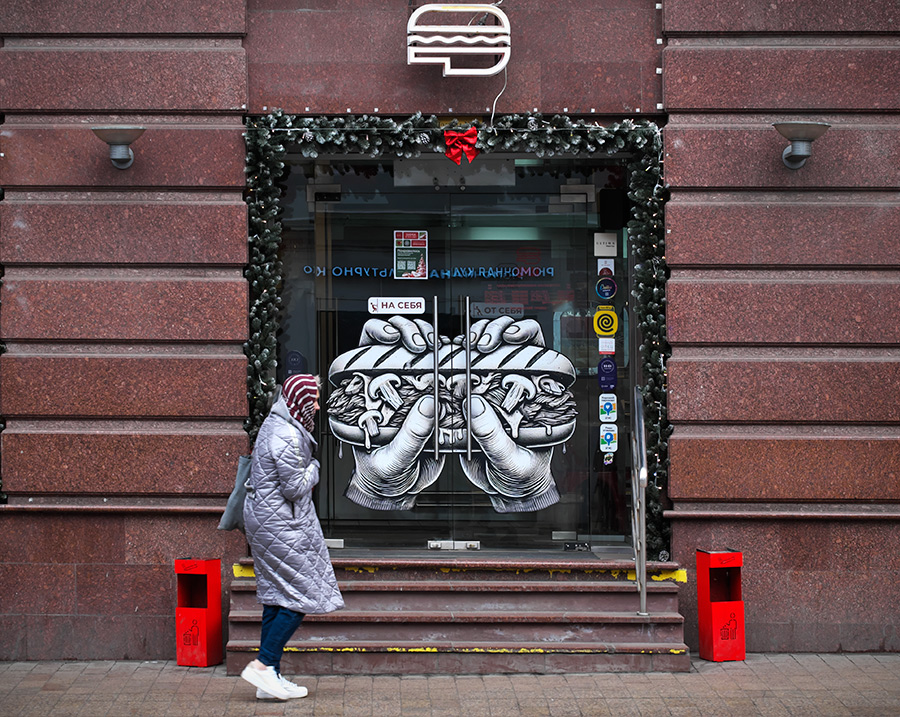 ���������� ������