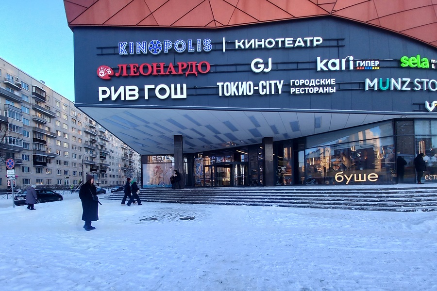 ���������� 20260105-1