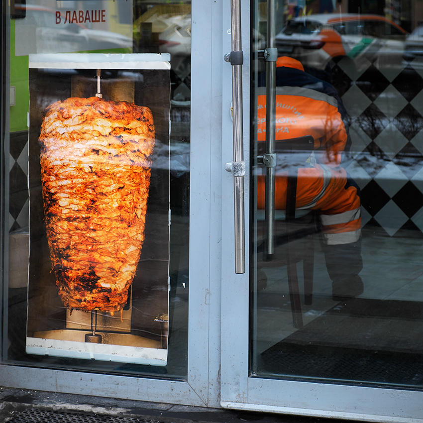 ���������� ����� � ���������