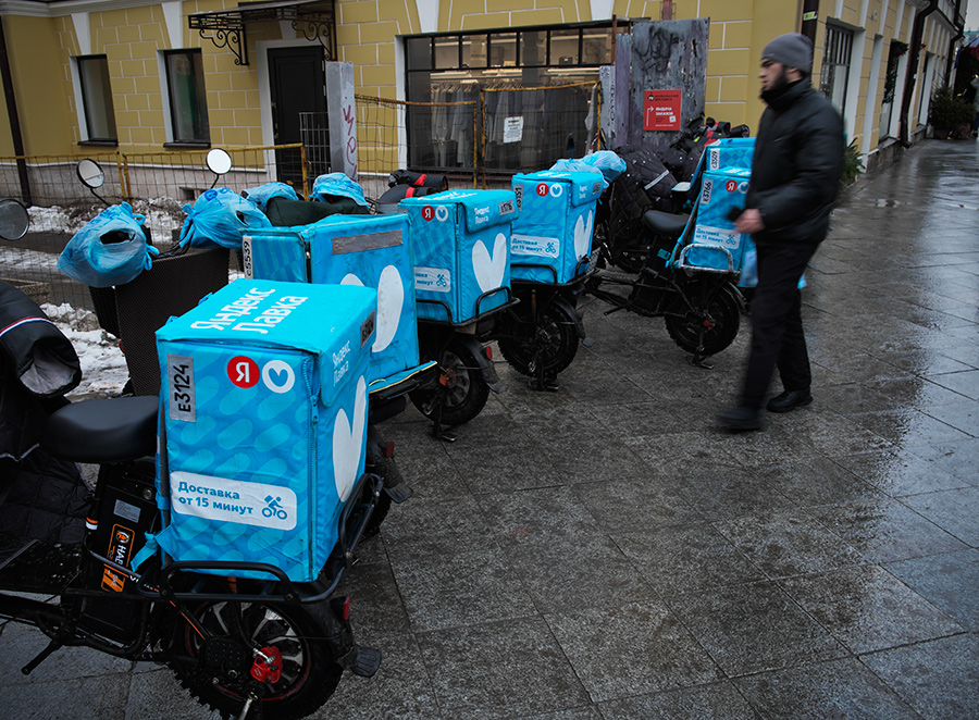 ���������� 15 �����