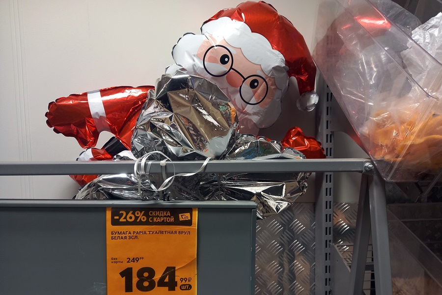 ���������� ***