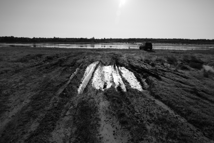 ���������� ����������