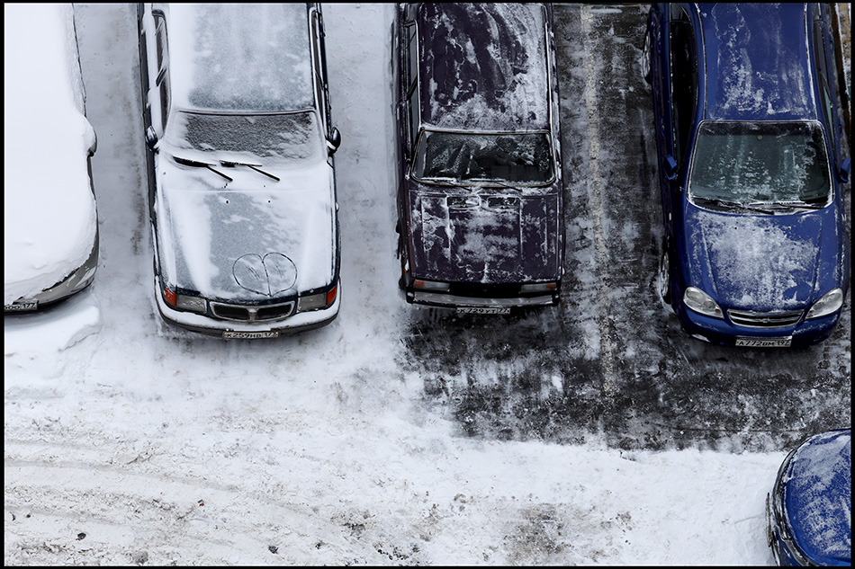 ���������� ��������� � �����