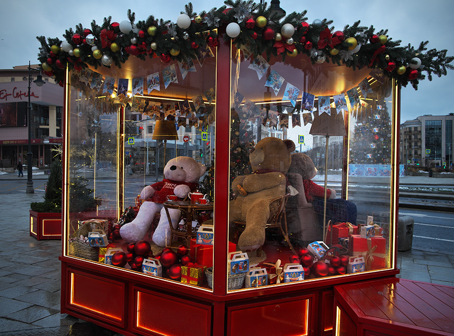 ���������� �������� �����������